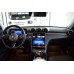 Mercedes-Benz C 200D Mild Hybrid Business 